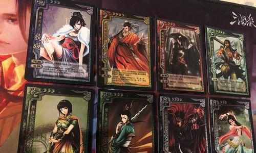 三国杀卡牌价格过高如何应对？有哪些经济的获取方式？