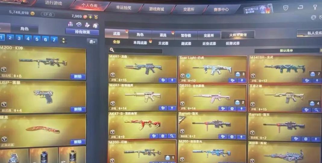 CF6盘龙价格是多少？