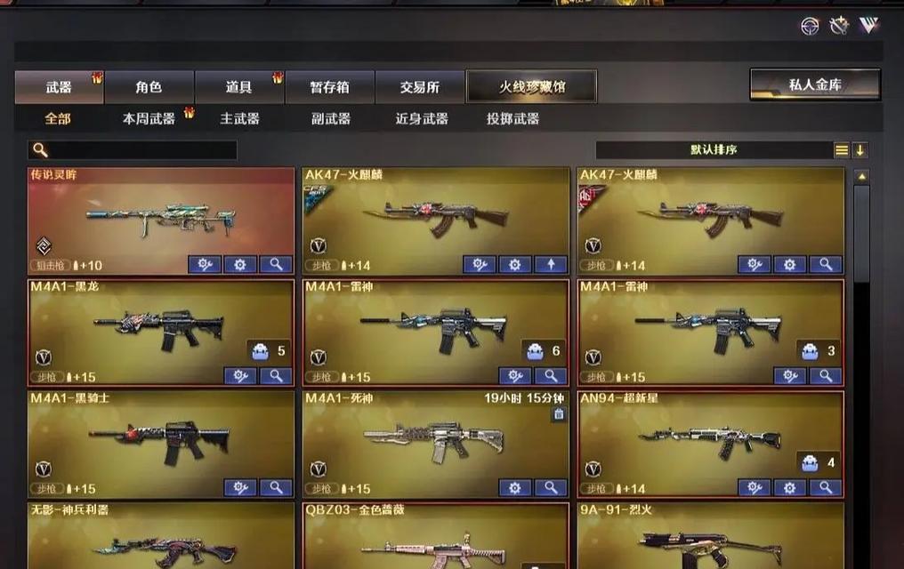 CF6盘龙价格是多少？