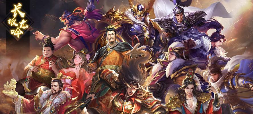 三国杀皮肤收藏册为何让人失望？坑在哪里？
