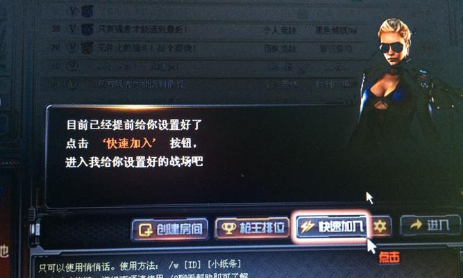 cf中如何变更角色？变更角色需要满足哪些条件？