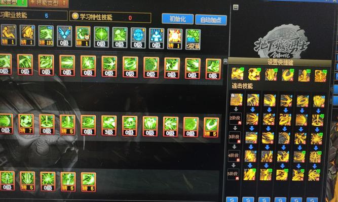 地下城黑暗武士的攻击特点是什么？