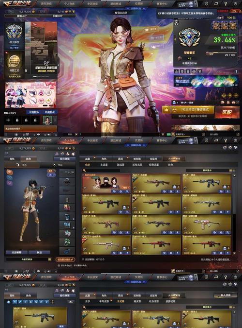 cf燃烧弹要多少贝壳？燃烧弹的获取方式和使用技巧是什么？
