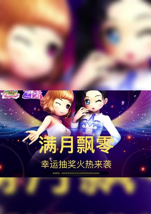劲舞团中如何删除道具购买记录？删除记录的步骤是什么？