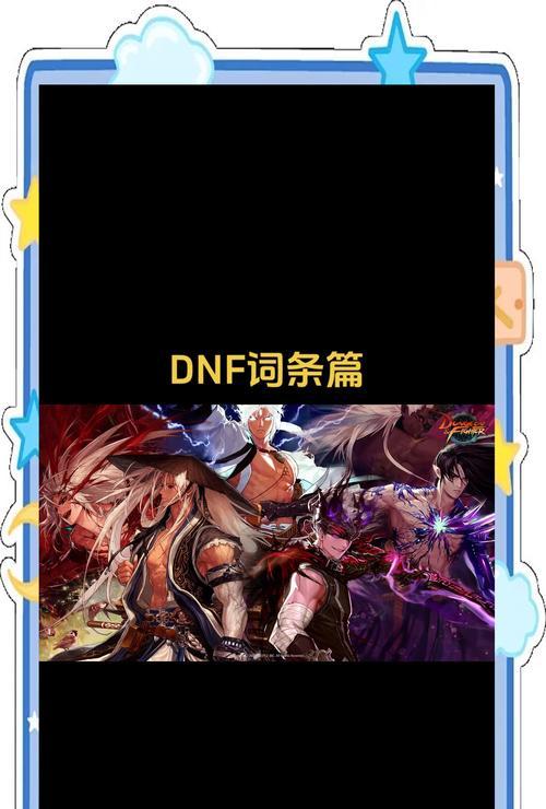 剑魂的紫色光剑如何获取？获取方法有哪些？
