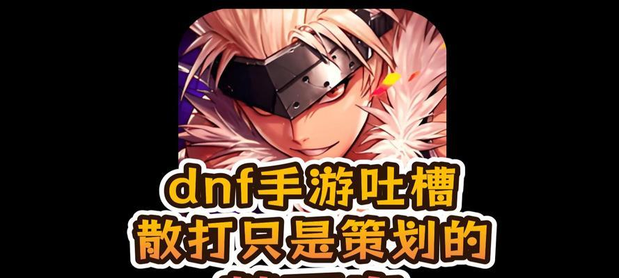 剑魂的紫色光剑如何获取？获取方法有哪些？