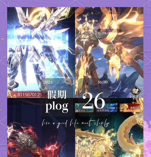 天堂魔域4手游的入门指南是什么？
