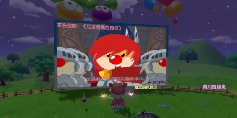 摩尔庄园红发菩提获取方法是什么？红发菩提的用途有哪些？