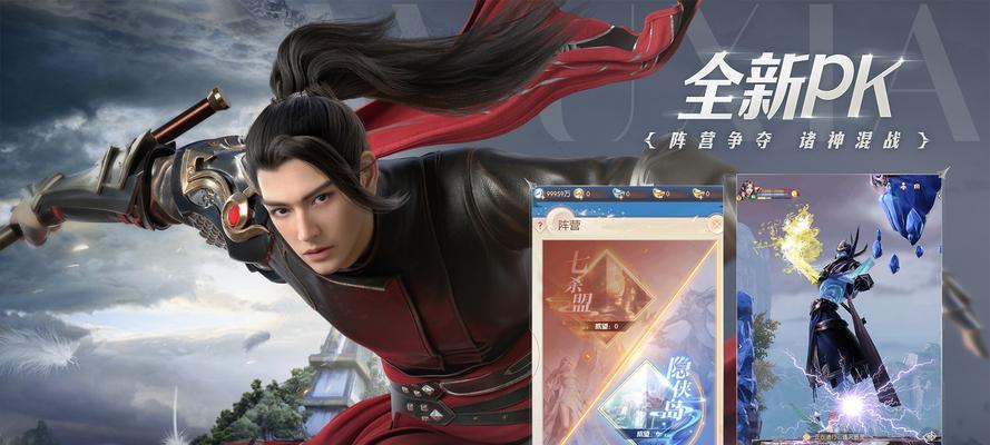 完美世界双石之战的开启时间是什么时候？