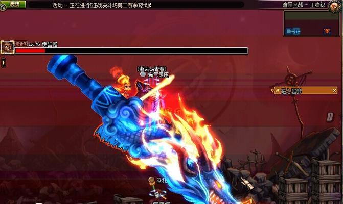 dnf力驱职业的性能和特点是什么？