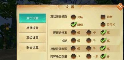 魔域宝宝自动出征设置方法是什么？