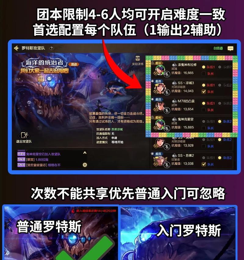 DNF跳跃技巧是什么？如何在游戏中实现快速跳跃？