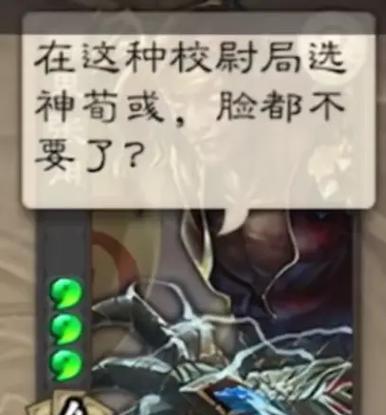 三国杀中荀彧的玩法技巧有哪些？