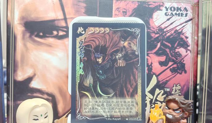战龙三国杀的玩法是什么？如何快速上手战龙三国杀？