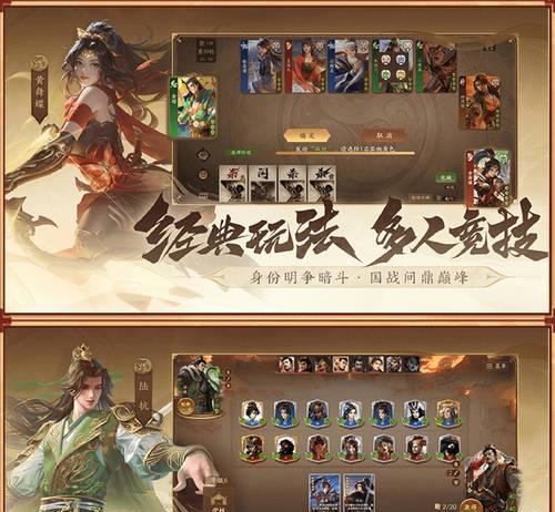 三国杀十周年孙悟空什么时候下线？下线原因和影响是什么？