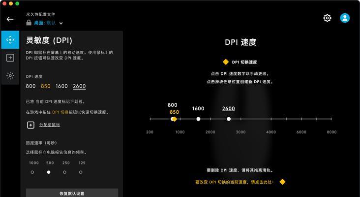 CF键盘驱动安装步骤？驱动安装对游戏有何影响？