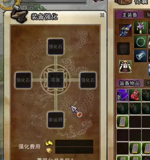 热血江湖50级武勋刀怎么获得？需要哪些条件？