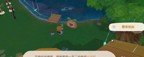 摩尔庄园钓大龙虾的方法是什么？如何提高成功率？