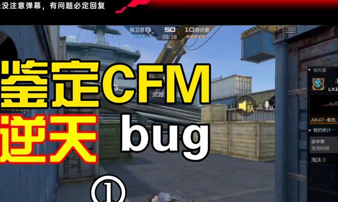 cf游戏怎么下载？下载安装的步骤是什么？