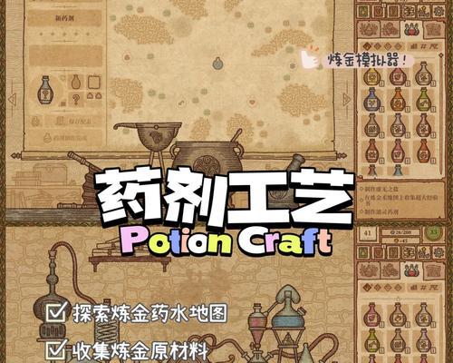 魔域恒星石转换成魔石的步骤是什么？需要什么条件？