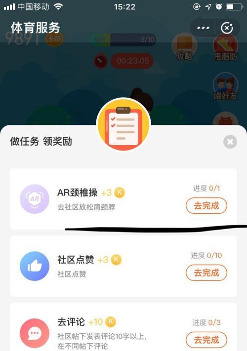 魔域恒星石转换成魔石的步骤是什么？需要什么条件？