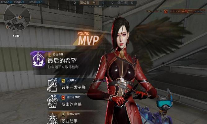 CF如何进行游戏录像？