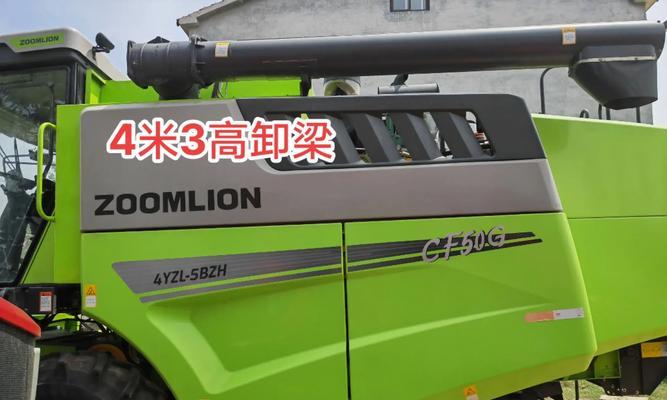 谷王CF50收割机价格是多少？性价比如何？