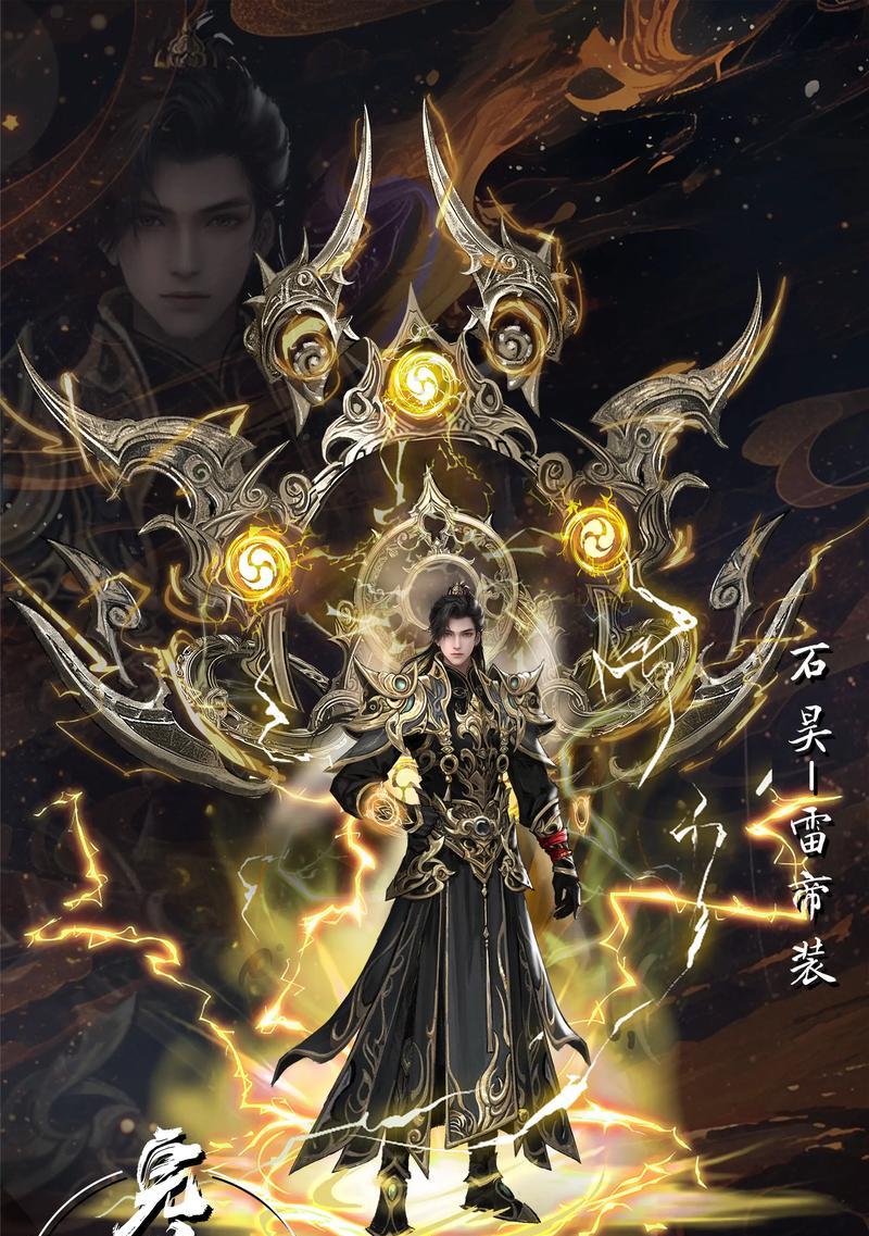 完美世界的打斗太优雅了怎么办？如何提升操作？