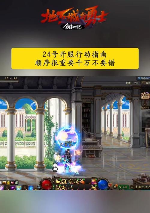 dnf奶爸职业如何评价？奶爸在团队中的作用是什么？