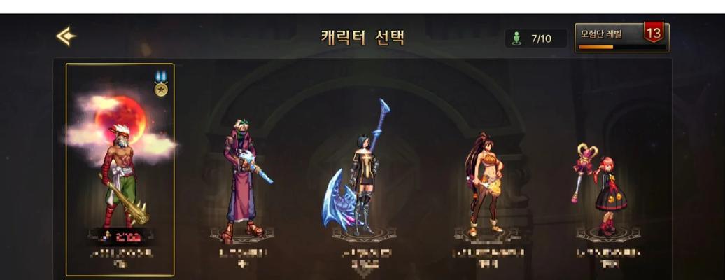 DNF武器装扮购买流程是怎样的？