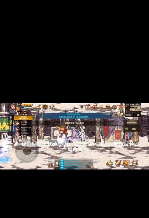 dnf囤积20疲劳的方法是什么？有什么技巧？