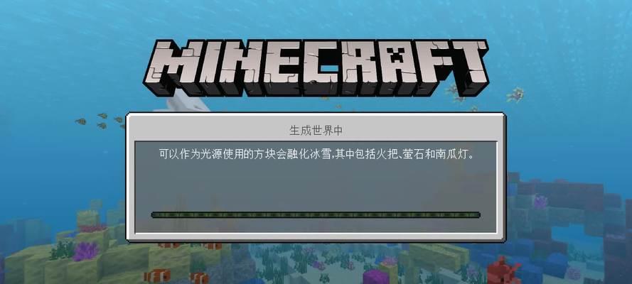 萤石僵尸的获得途径有哪些？