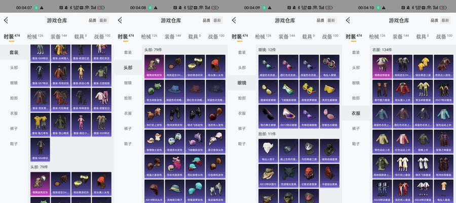 守望先锋购买钥匙的最划算方式是什么？有哪些优惠？