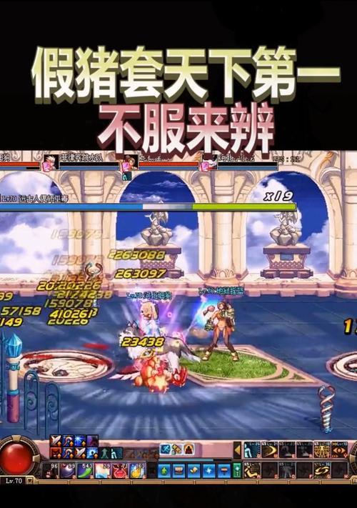 DNF野猪套需要哪些材料？获取材料的方法有哪些？