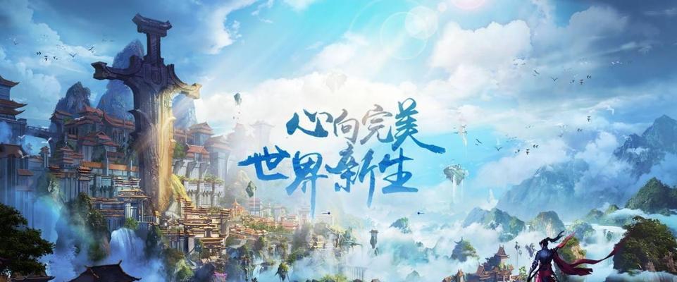 完美世界玩家流失原因是什么？