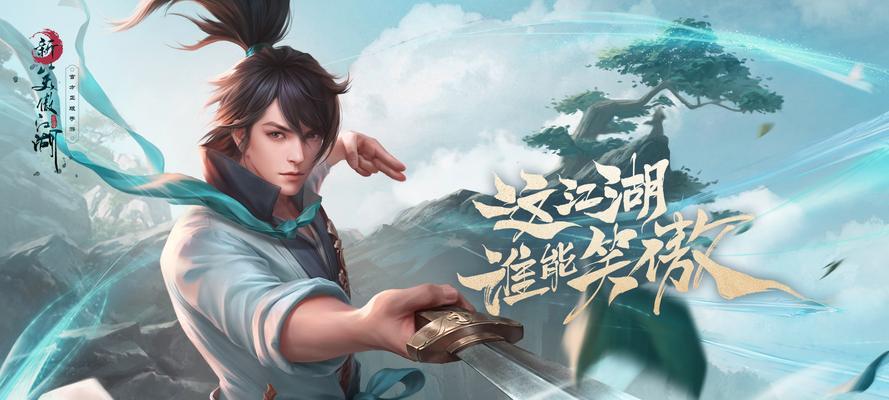 完美世界玩家流失原因是什么？