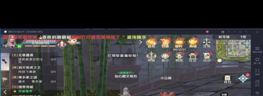 完美世界平台设置如何开启？打开设置有哪些步骤？