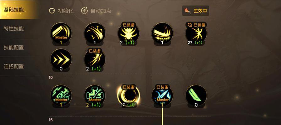 DNF中的剑宗属于哪个门派？剑宗的特点是什么？