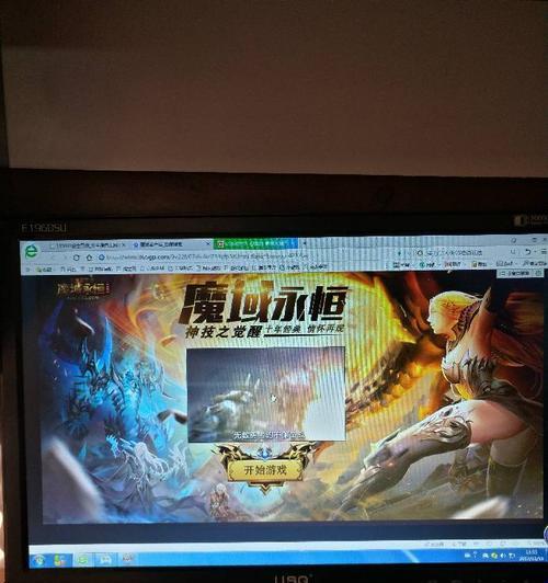 魔域数字快捷键无法使用怎么办？常见问题解答？