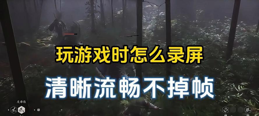 cf手游怎么录屏？cf手游录屏的具体操作步骤是什么？