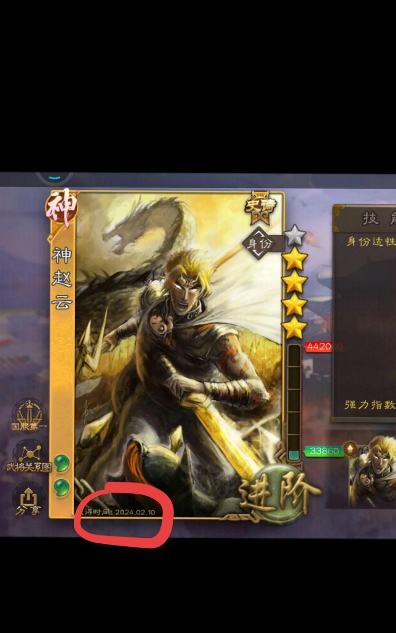 三国杀武神魔王用赵云如何对抗？赵云对抗武神魔王的策略是什么？