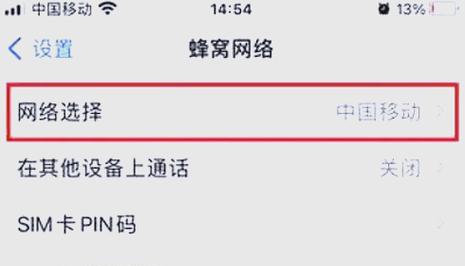 CF游戏无法启动时的解决方法是什么？如何排查游戏无法运行的问题？