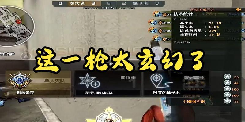cf国服的tick值具体是多少？
