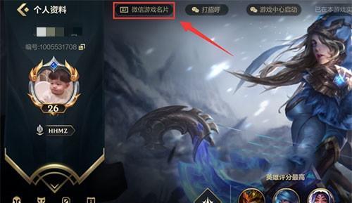 爱酷应用商店怎么没有地下城？地下城手游是否上架？