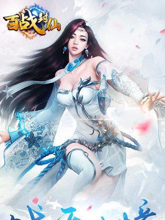 爱酷应用商店怎么没有地下城？地下城手游是否上架？