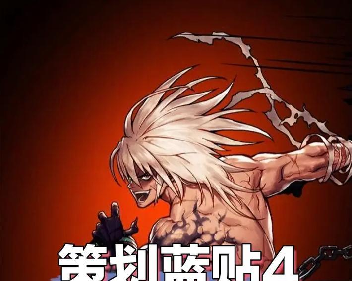 dnf蓝券什么时候？获取蓝券的最佳时机是什么时候？