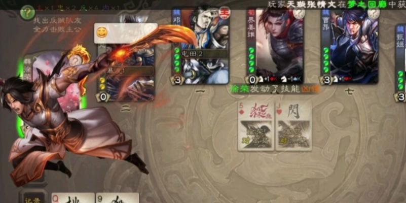 小荣三国杀长时间坐牢的原因是什么？