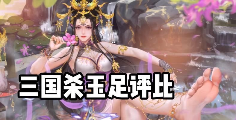 小荣三国杀长时间坐牢的原因是什么？
