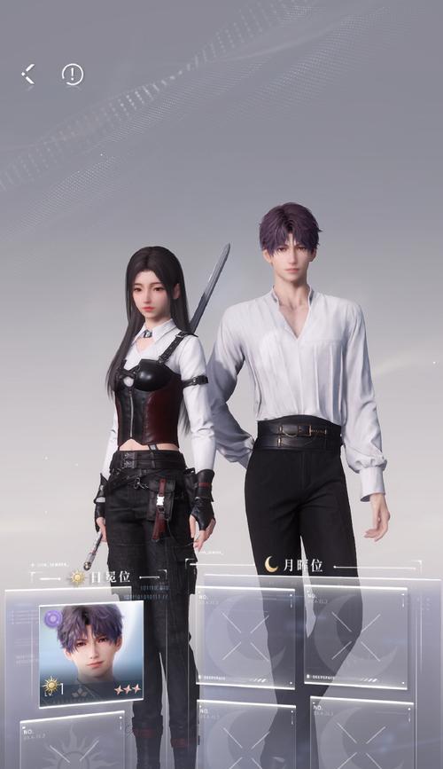 不可知之地在完美世界中扮演什么角色？