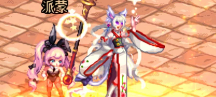 地下城召唤白虎装备打法是什么？如何获取装备？